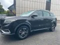 DFSK Fengon 580