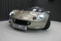 Lotus Elise S1 - RHD - Neulack - KW - Fahrwerk refresh
