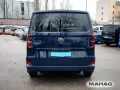 Volkswagen T7 Caravelle Life 2,0 TDI AHK LED RearView 8-Sit