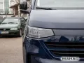 Volkswagen T7 Caravelle Life 2,0 TDI AHK LED RearView 8-Sit