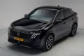 Peugeot e-3008 Allure 73 kWh 3-Fase [ Navi Keyless Full