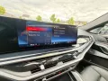 BMW X6*M60*INDIVIDUAL*EXCLUSIV*SKY-LOUNGE*LASER*HUD*
