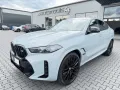 BMW X6*M60*INDIVIDUAL*EXCLUSIV*SKY-LOUNGE*LASER*HUD*