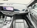 BMW X6*M60*INDIVIDUAL*EXCLUSIV*SKY-LOUNGE*LASER*HUD*