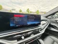 BMW X6*M60*INDIVIDUAL*EXCLUSIV*SKY-LOUNGE*LASER*HUD*