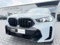 BMW X6*M60*INDIVIDUAL*EXCLUSIV*SKY-LOUNGE*LASER*HUD*