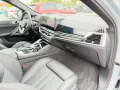 BMW X6*M60*INDIVIDUAL*EXCLUSIV*SKY-LOUNGE*LASER*HUD*