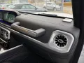 Mercedes-Benz G 63 AMG Performance-Paket /NIGHT-PAKET/DESIGNO/