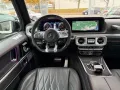 Mercedes-Benz G 63 AMG Performance-Paket /NIGHT-PAKET/DESIGNO/