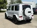 Mercedes-Benz G 63 AMG Performance-Paket /NIGHT-PAKET/DESIGNO/