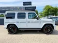 Mercedes-Benz G 63 AMG Performance-Paket /NIGHT-PAKET/DESIGNO/