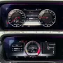 Mercedes-Benz G 63 AMG Performance-Paket /NIGHT-PAKET/DESIGNO/