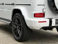 Mercedes-Benz G 63 AMG Performance-Paket /NIGHT-PAKET/DESIGNO/