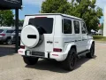 Mercedes-Benz G 63 AMG Performance-Paket /NIGHT-PAKET/DESIGNO/
