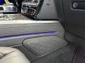 Mercedes-Benz G 63 AMG Performance-Paket /NIGHT-PAKET/DESIGNO/