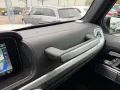 Mercedes-Benz G 63 AMG Performance-Paket /NIGHT-PAKET/DESIGNO/