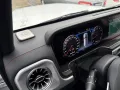 Mercedes-Benz G 63 AMG Performance-Paket /NIGHT-PAKET/DESIGNO/