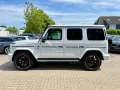 Mercedes-Benz G 63 AMG Performance-Paket /NIGHT-PAKET/DESIGNO/
