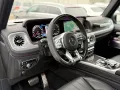 Mercedes-Benz G 63 AMG Performance-Paket /NIGHT-PAKET/DESIGNO/