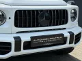 Mercedes-Benz G 63 AMG Performance-Paket /NIGHT-PAKET/DESIGNO/