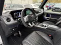 Mercedes-Benz G 63 AMG Performance-Paket /NIGHT-PAKET/DESIGNO/