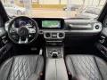 Mercedes-Benz G 63 AMG Performance-Paket /NIGHT-PAKET/DESIGNO/