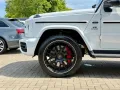 Mercedes-Benz G 63 AMG Performance-Paket /NIGHT-PAKET/DESIGNO/