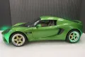 Lotus Elise Supercharged Detroit Electric SP:01