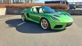 Lotus Elise Supercharged Detroit Electric SP:01