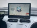 Smart #1 Premium SpurW 2xKlima 360 ACC AUT HUD Kam. LM