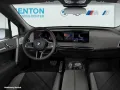 BMW iX xDrive45