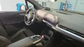 BMW 230e xDrive Active Tourer M Sport Pano H&K