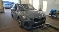 BMW 230e xDrive Active Tourer M Sport Pano H&K
