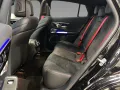 Mercedes-Benz GLC53 AMG 4M+ Coupe DIST+NIGHT+Burm+Memo+AHK+360