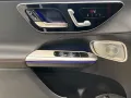 Mercedes-Benz GLC53 AMG 4M+ Coupe DIST+NIGHT+Burm+Memo+AHK+360
