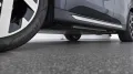 MINI Favoured Trim