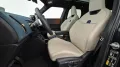 MINI Favoured Trim