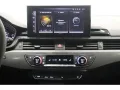 Audi RS 4 2.9 TFSI quattro #Matrix #AHK