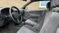 Nissan 100 NX