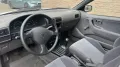 Nissan 100 NX