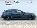 BMW M5 Touring/Komfort/DAP/PAP/AHK