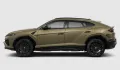 Lamborghini Urus SE - 4.0 V8 PHEV