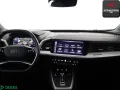 Audi Q4 e-tron Sportback 45 S LINE 20 ZOLL HUD,MATRIX