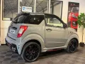 Ligier JS50 Sport Nardo Grey Servo 2023 Mopedauto 45 KM