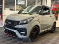 Ligier JS50 Sport Nardo Grey Servo 2023 Mopedauto 45 KM