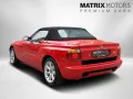 BMW Z1 Roadster deutsch 2. Hand Scheckheftgepflegt