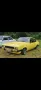 Ford Capri