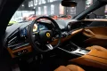 Ferrari Purosangue