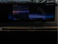 BMW iX xDrive 40 AHK HUD 360° LASER LED ACC NAVI H/K
