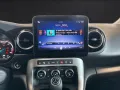 Mercedes-Benz EQT 200 MBUX*7 Sitzer*ILS-LED*Rückfahrkamera